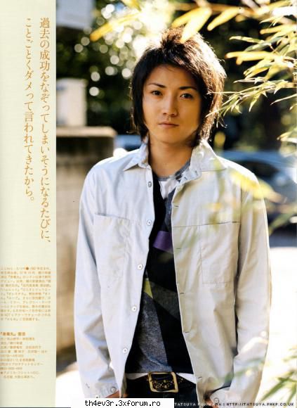 fujiwara tatsuya.